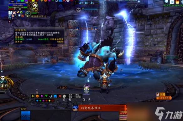 雷电王座boss难度__雷电王座任务哪里接