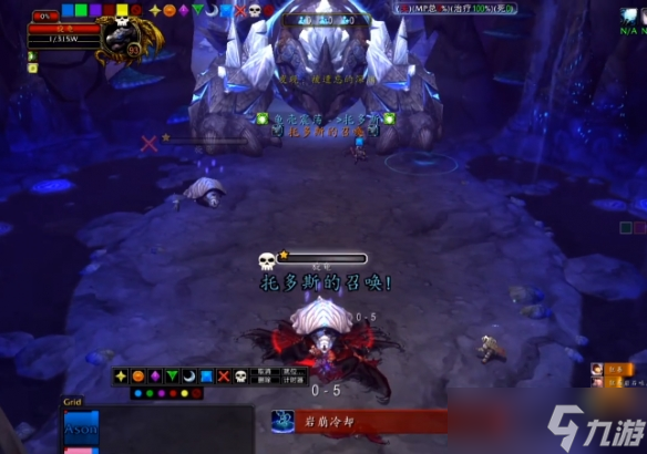 _魔兽世界托多斯_魔兽箱庭世界v16攻略