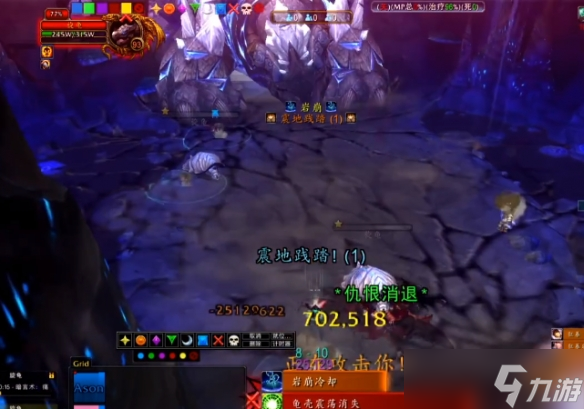 _魔兽世界托多斯_魔兽箱庭世界v16攻略