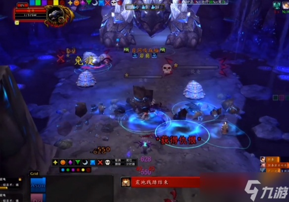魔兽世界托多斯_魔兽箱庭世界v16攻略_