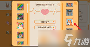 桌面开始栏竖左边怎么调整_桌面开始栏不见了_