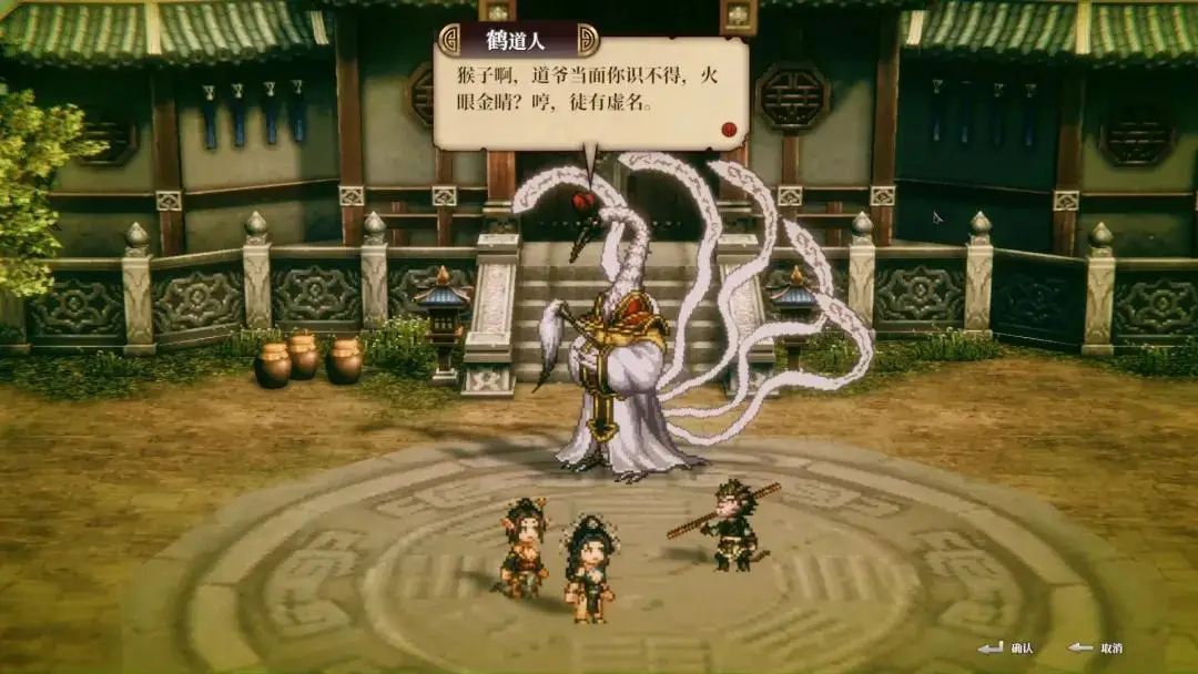 2025年6月第二波Switch/Switch2新游戏推荐：黑神话添命人登场！__2025年6月第二波Switch/Switch2新游戏推荐：黑神话添命人登场！