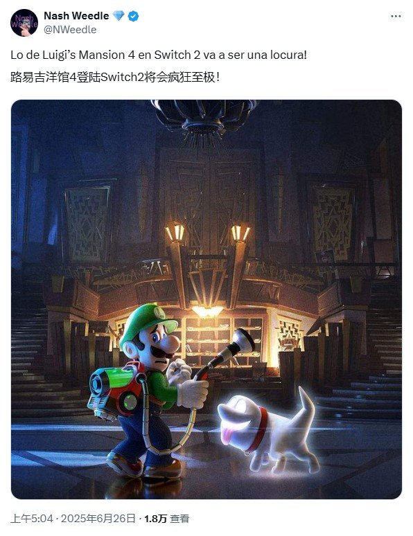 路易洋馆36楼_路易吉祥馆2攻略_