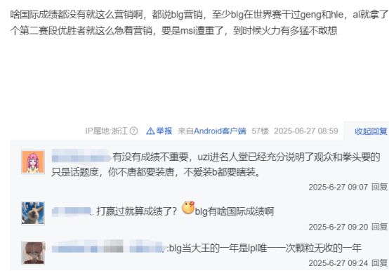 _焦作门球网友夫妻赛视频专辑_军事纪实无敌格斗王