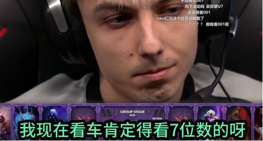 炒股炒出上亿身家_炒股如何身价过亿_