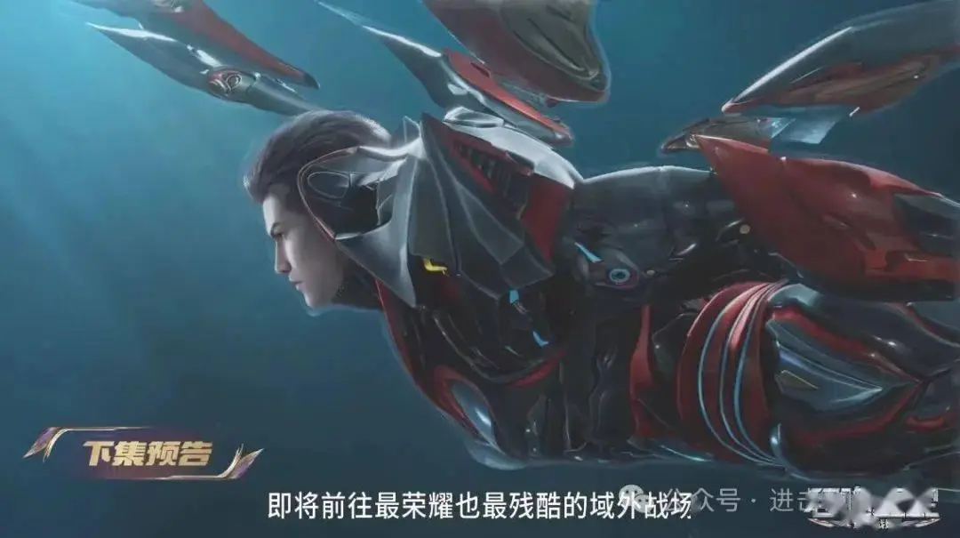 _忍界大战佐助登场集数_七界武神人族唯一真界