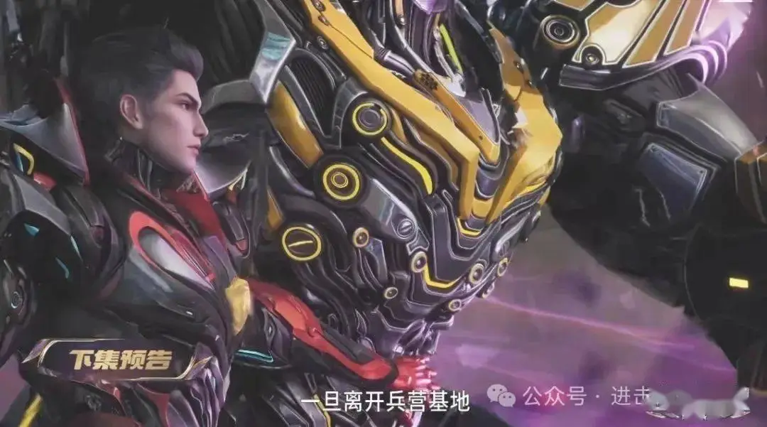 _忍界大战佐助登场集数_七界武神人族唯一真界