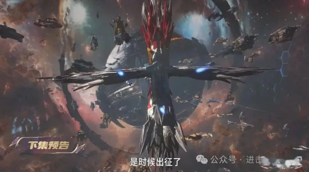 _七界武神人族唯一真界_忍界大战佐助登场集数