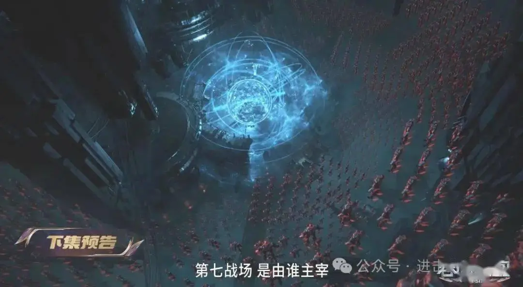 七界武神人族唯一真界_忍界大战佐助登场集数_