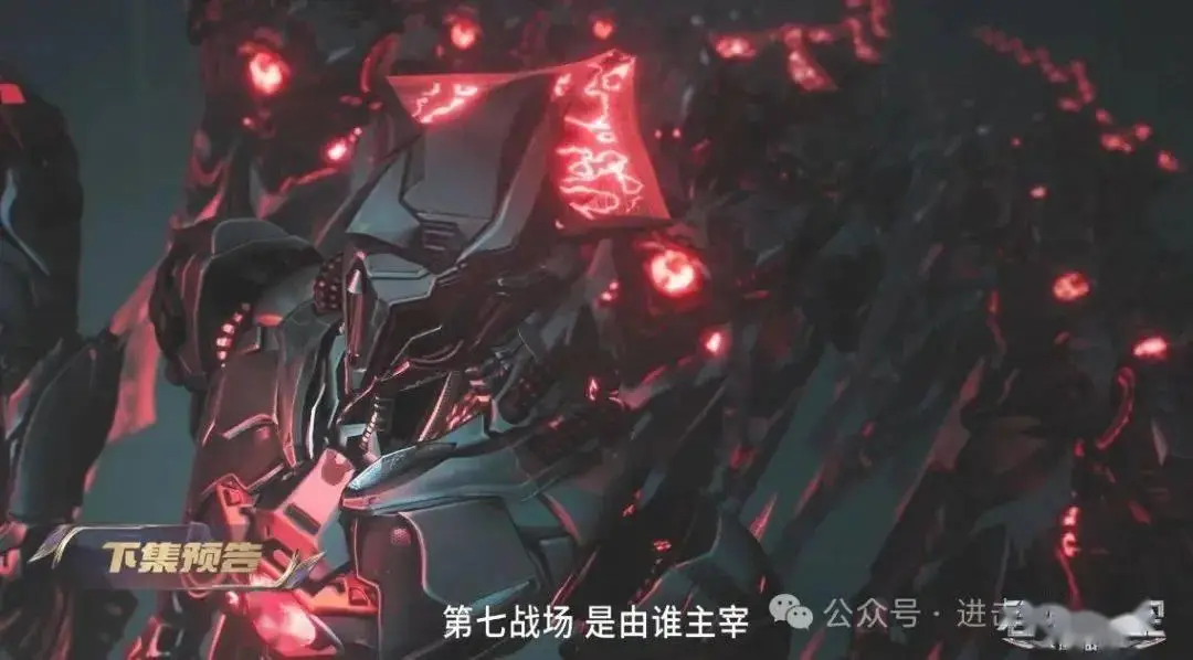 七界武神人族唯一真界_忍界大战佐助登场集数_