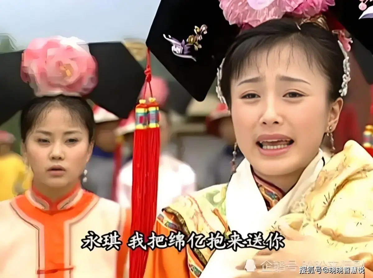 _《还珠格格》知画守寡之谜：这个女人的算盘打得比故宫琉璃瓦还精！_《还珠格格》知画守寡之谜：这个女人的算盘打得比故宫琉璃瓦还精！