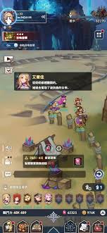 重生骑士小说推荐_骑士冒险小说_