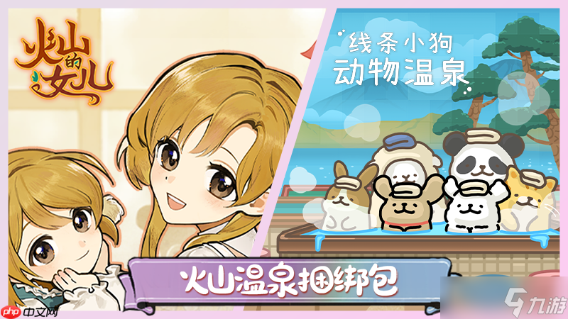 夏日清爽女生__夏日清爽背景