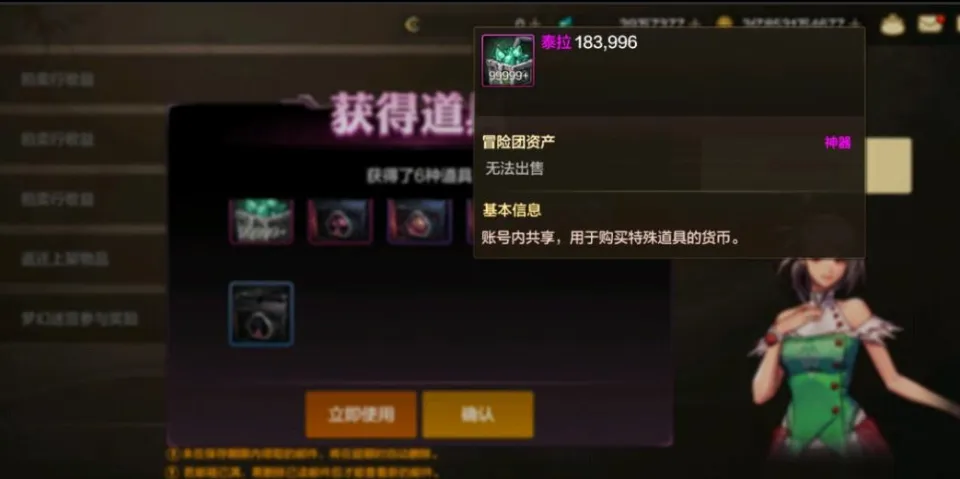 _至尊怎么玩_手游至尊打金攻略