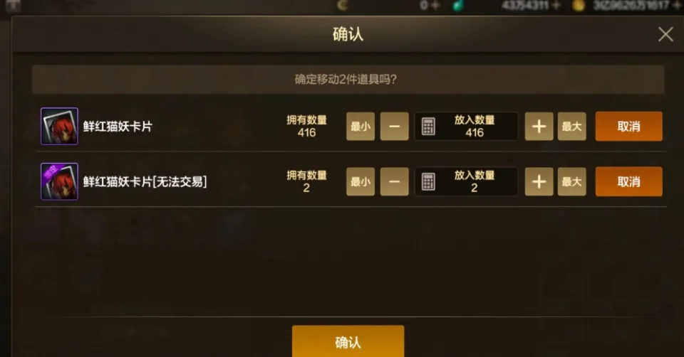 至尊怎么玩__手游至尊打金攻略