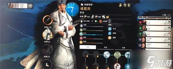 _搜索三国诸葛亮_诸葛亮在三国时期的参加战役