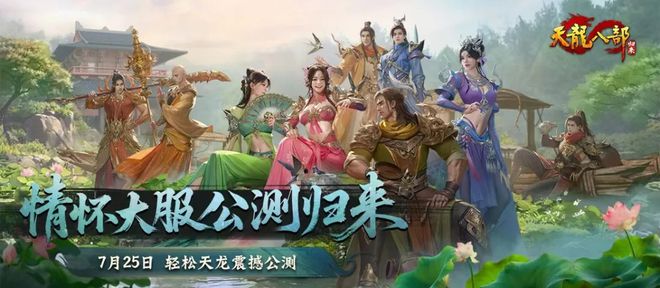 武侠归来在都市免费_梦回武侠的小说_