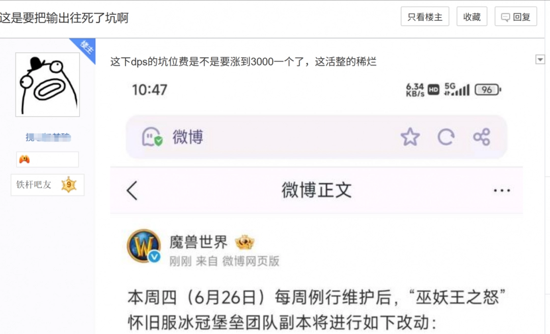 _武侠归来在都市免费_梦回武侠的小说