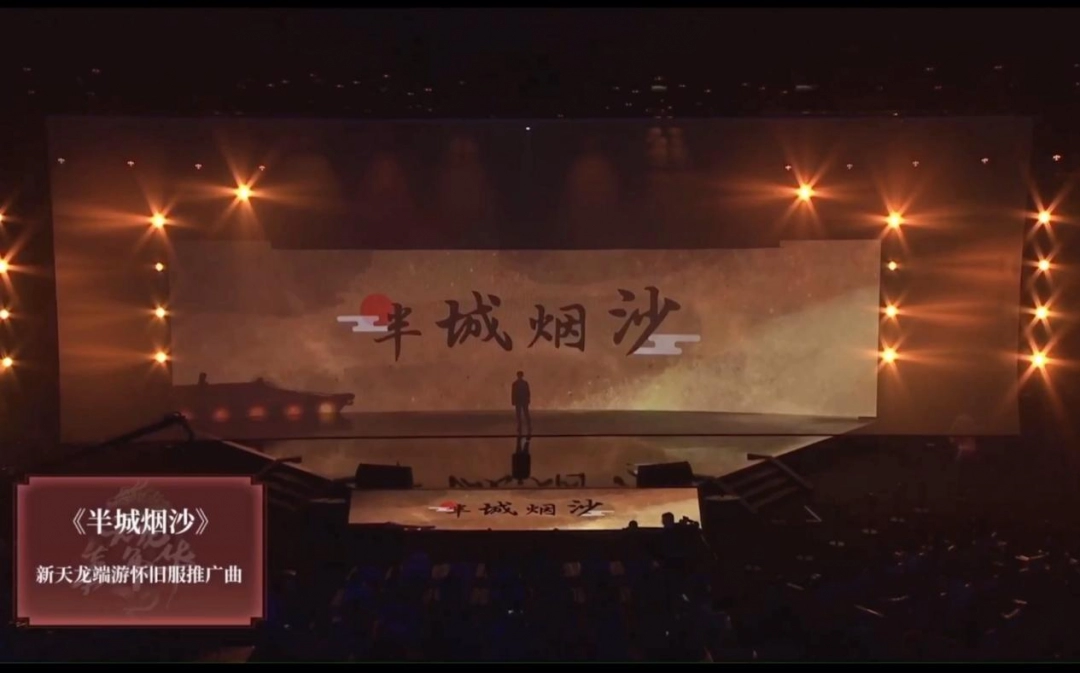 梦回武侠的小说_武侠归来在都市免费_