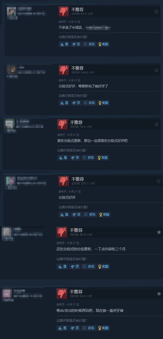 _荒野猎人枪_荒野猎手在哪里刷