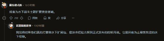 旗帜奶粉热议能否__歼20服役引全球热议