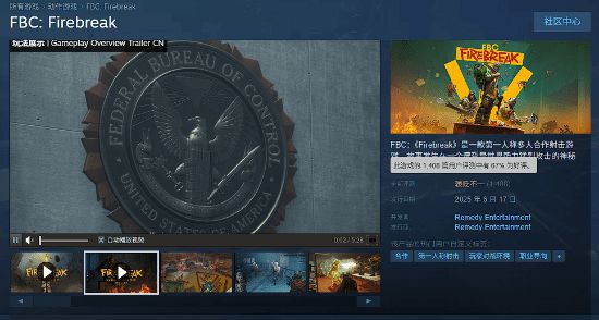 _回首再首_回首再回首md3