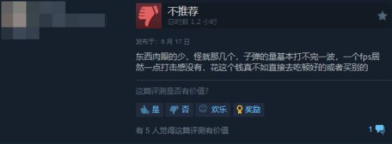 回首再回首md3__回首再首