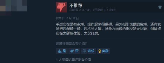 回首再回首md3__回首再首