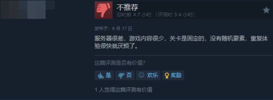 _回首再回首md3_回首再首