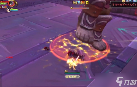 wow莱登房间在哪__魔兽世界莱登秘典怎么做