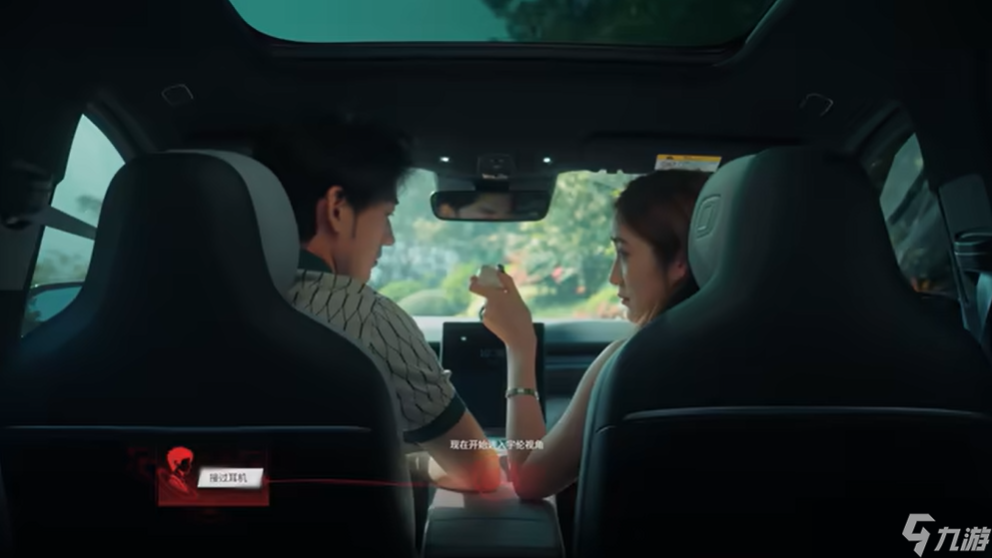 _捞女游戏第四章怎么过_捞女游戏第四章怎么过
