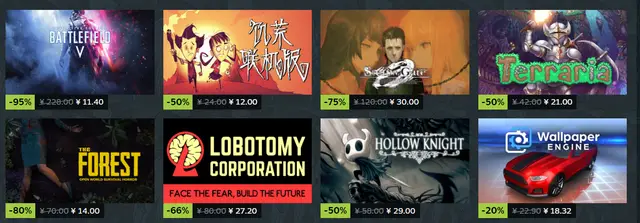 steam夏日特卖__赛博朋克2077什么时候出
