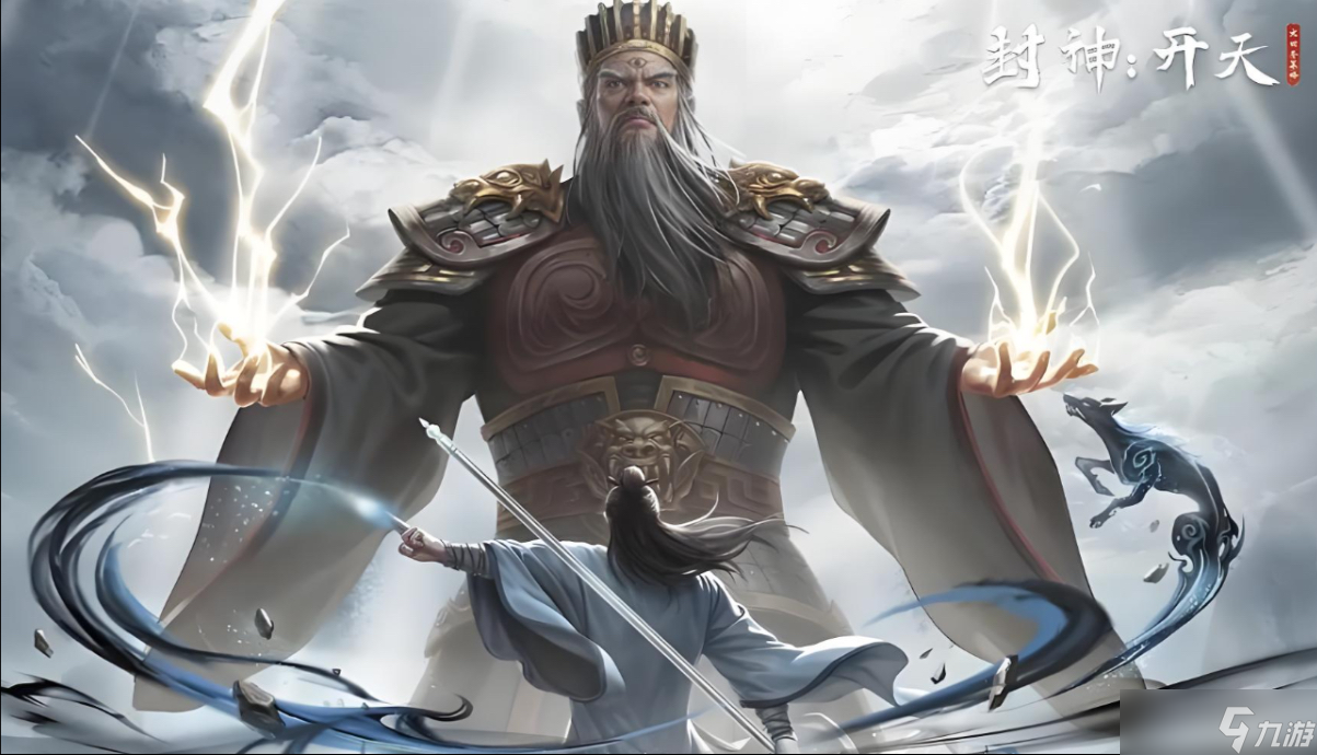 封神开天曹宝角色有多强？群体回蓝超厉害，通关关卡超轻松