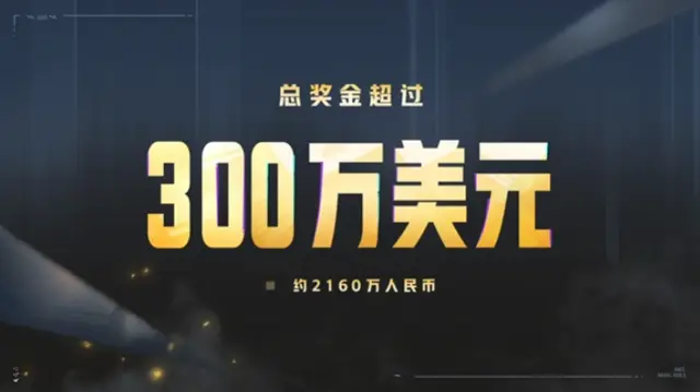 《漫威争锋》好像正在尝试一条很新的电竞化路线_《漫威争锋》好像正在尝试一条很新的电竞化路线_
