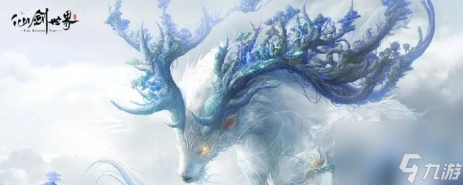 _仙剑奇侠传彩蝶攻略_仙剑1彩蝶剧情触发