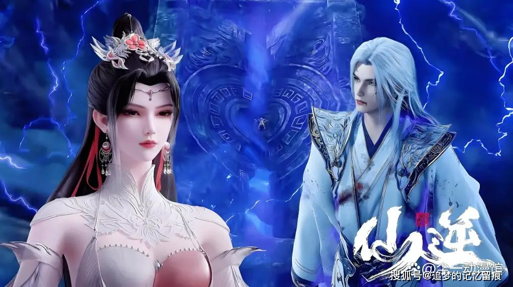 _仙逆李慕婉第几章出现_逆仙王林老婆
