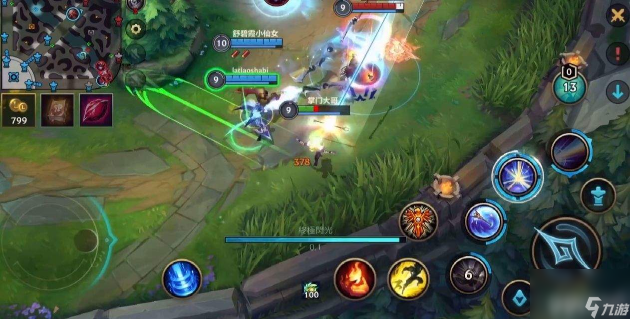 _命中效果英雄联盟_lol命中效果是什么意思