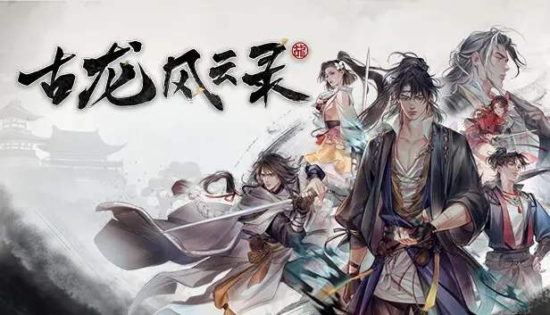 _蒸汽平台库存在哪_蒸汽数据库(全平台)