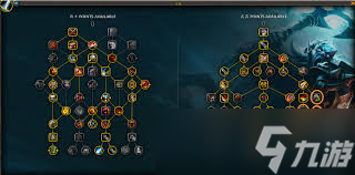 _wow浩劫天赋_9.0dh天赋浩劫