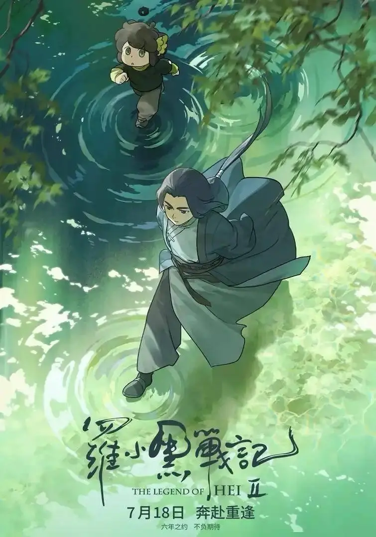 姜文电影票房__姜文电影上映时间
