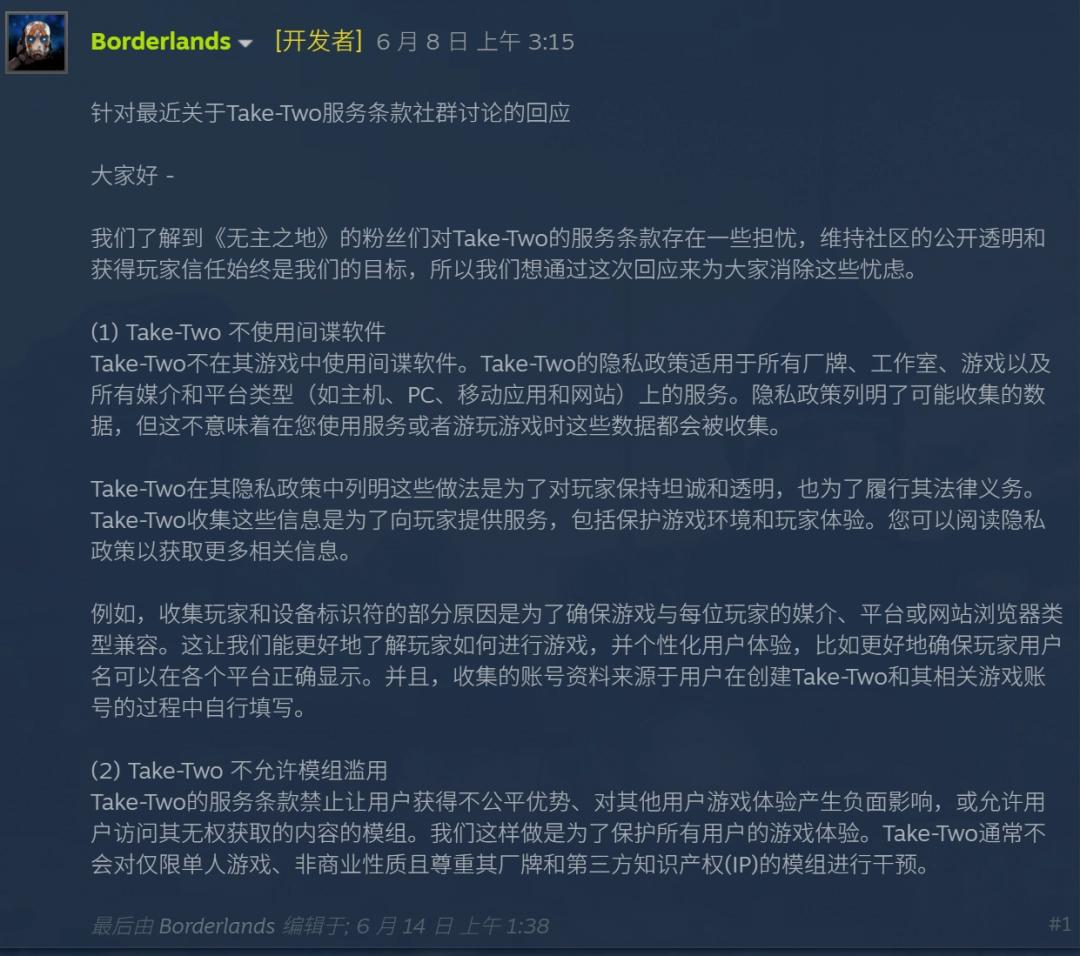Steam夏促来袭！G胖都亏哭了！__Steam夏促来袭！G胖都亏哭了！