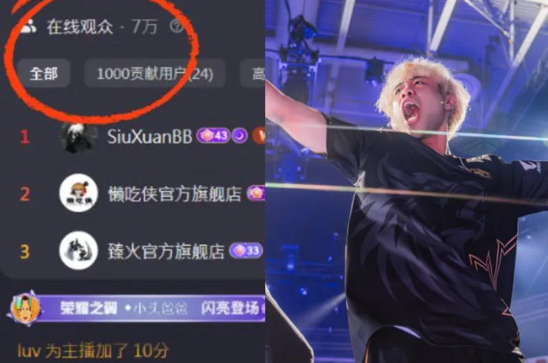 亚洲邀请赛冠军_亚洲比赛_