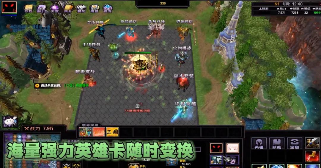 吞噬卡bug__卡牌吞噬进化游戏