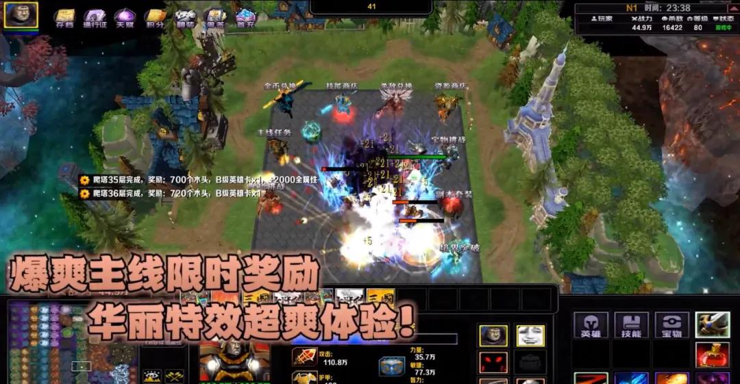 _吞噬卡bug_卡牌吞噬进化游戏