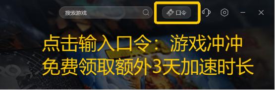 黑神话首次打折史低！Steam夏促已开启，史低打折游戏推荐！__黑神话首次打折史低！Steam夏促已开启，史低打折游戏推荐！