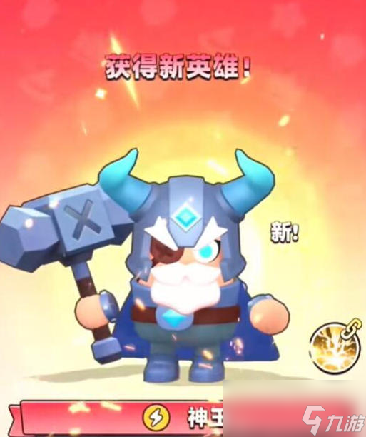 _地牢射手汉化_破解_地牢射手神器