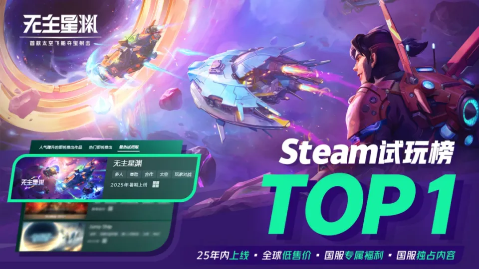 _在宇宙里当神偷，治好了我的电子阳痿_在宇宙里当神偷，治好了我的电子阳痿
