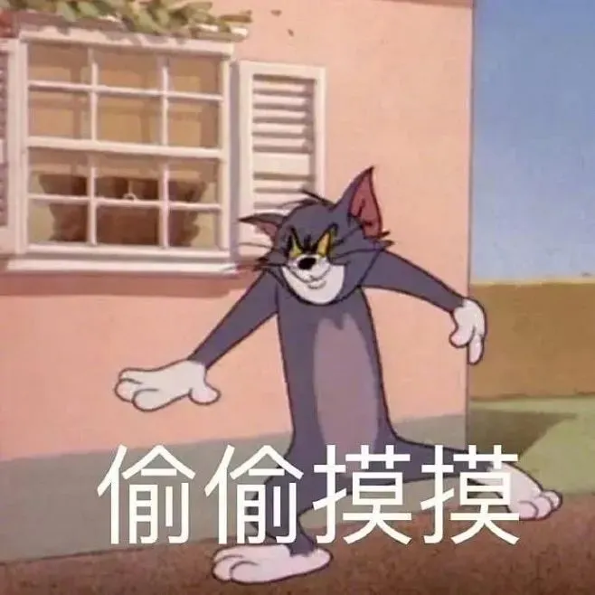 在宇宙里当神偷，治好了我的电子阳痿__在宇宙里当神偷，治好了我的电子阳痿