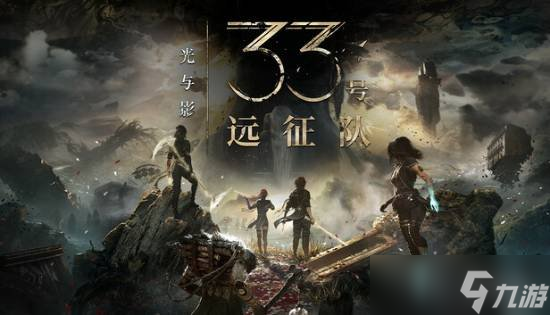 外媒惊叹长征式春运_沉浸式体验展厅_