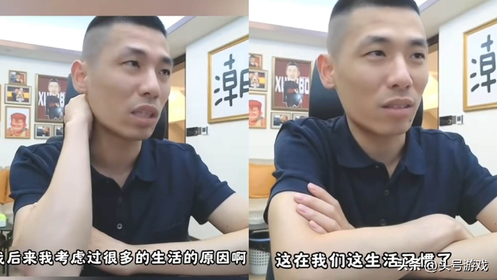 _旭宝置业有限公司怎么样_旭宝置业房地产怎么样
